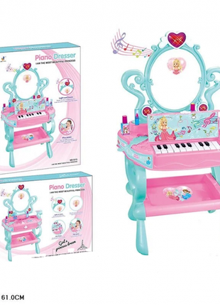 Детское игровое трюмо с пианино Limo Toy 3315, фен, расческа