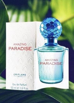 Парфуми amazing paradise oriflame