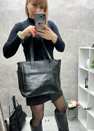 Большая женская сумка формата а4 с кошельком в комплекте, черн...