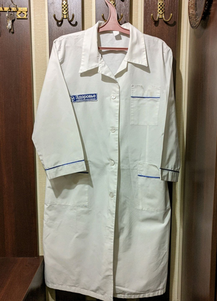 Стильный женский белый медицинский халат с коротким рукавом