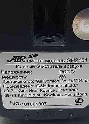 Очиститель увлажнитель воздуха Б/У Air Home Comfort GH-2151