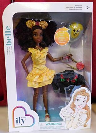 Кукла Disney Ily 4Ever поклонница Белль - Красавица и Чудовище