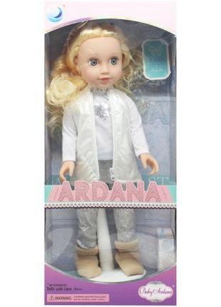 Кукла "Адриана" в костюмчике, 42 см