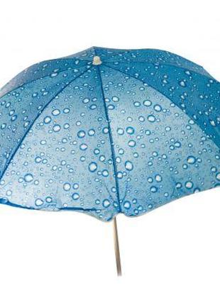Зонт пляжный "Капельки" (синий)