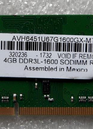 4 Гб DDR3L-1600 SO-DIMM (для ноутбука)