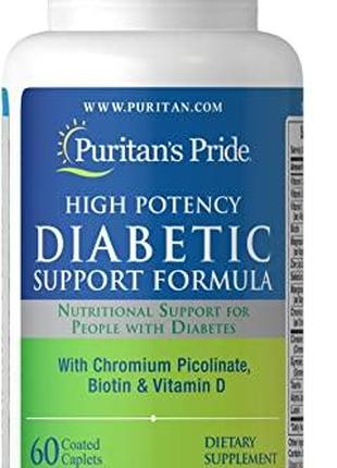 Diabetic Support Formula 60 Caplet
