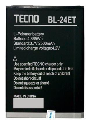 Акумулятор для Tecno Pop 2F (B1F) 2500 mAh (BL-24ET)