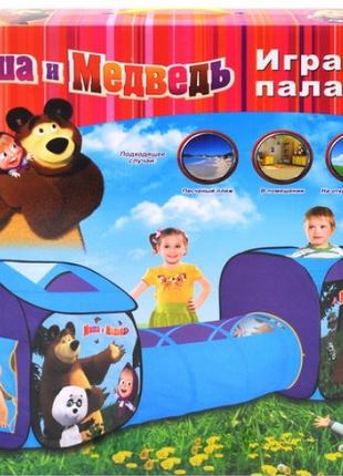 Детская палатка с переходом Маша и Медведь