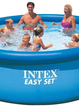 Надувной Бассейн Большой Intex Easy Set