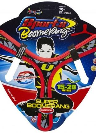 Игрушка Бумеранг Sports Boomerang