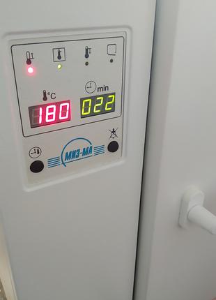 Ремонт Сухожаровых шкафов ГП-20, ГП-40 (Мизма)