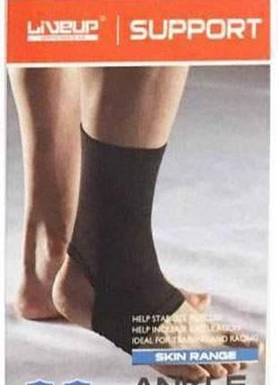 Фіксатор щиколотки LiveUp ANKLE SUPPORT