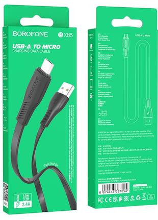 Кабель USB Borofone BX85 Micro 2.4A Цвет Чёрный от магазина Sh...