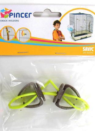 Savic SNACK HOLDER держатель для лакомства птиц, с креплением ...