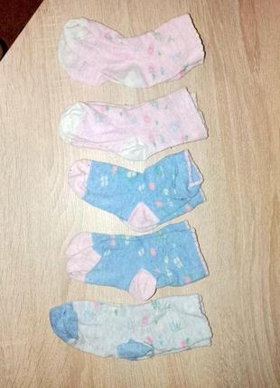 Носки на девочку для близняшек/двойняшек на 3-5 лет 5 пар