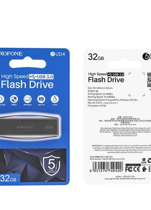Накопитель USB Flash Drive Borofone BUD4 USB3.0 32GB Цвет Чёрный