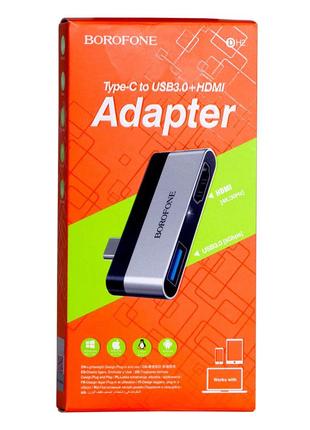 Хаб Переходник Borofone DH2 Type-C to HDMI+USB3.0 adapter Цвет...