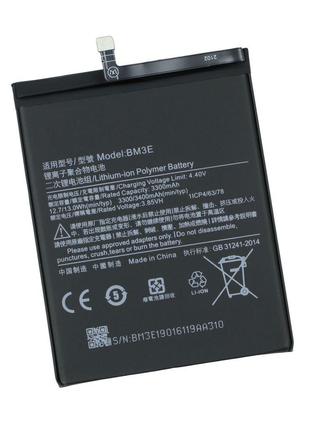Аккумулятор для Xiaomi Mi 8 / BM3E Качество AAAA no LOGO