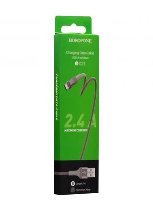 Кабель USB Borofone BX21 Micro Цвет Серый