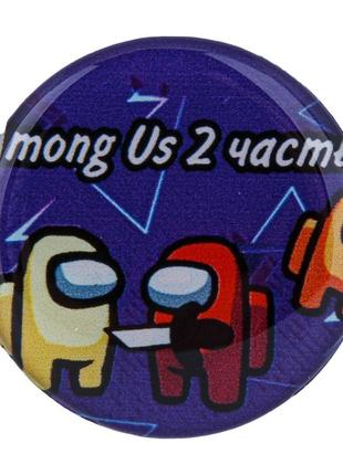 Держатель для телефона PopSocket AmongUs Цвет 02