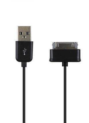 Кабель USB Samsung P1000 Original pack Цвет Чёрный