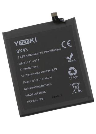 Аккумулятор для Xiaomi Redmi Note 4X / BN43 Качество Yoki