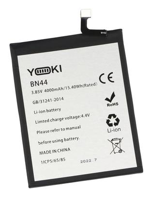 Аккумулятор для Xiaomi Redmi 5 Plus / BN44 Качество Yoki
