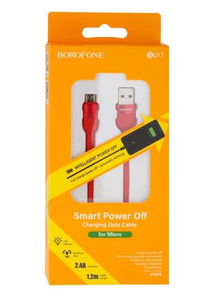 Кабель USB Borofone BU17 Starlight Micro Цвет Красный