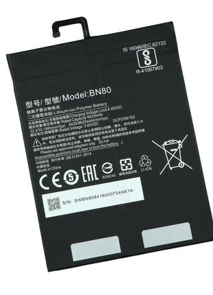 Аккумулятор для Xiaomi Mi Pad 4 Plus/ BN80 Характеристики AAAA...