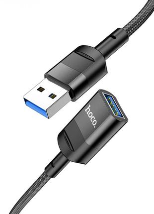 Кабель USB Удлинитель Hoco U107 USB male to USB female USB3.0 ...