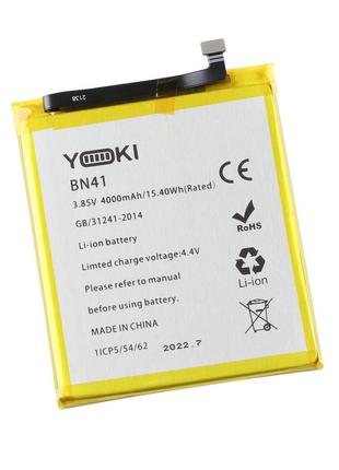 Аккумулятор для Xiaomi Redmi Note 4 / BN41 Качество Yoki