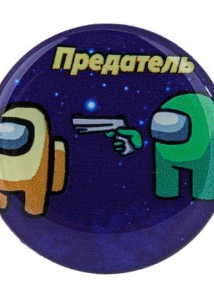 Держатель для телефона PopSocket AmongUs Цвет 13