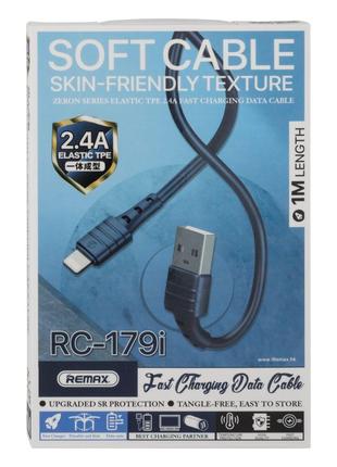 Кабель USB Remax RC-179i Lightning Цвет Белый