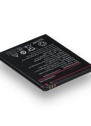 Аккумулятор Батарея для Lenovo Vibe K5 на телефон АКБ BL259 AAAA