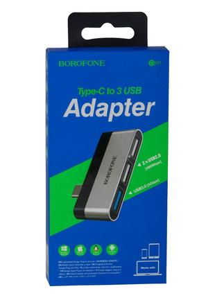 Хаб переходник Borofone DH1 Type-C to USB 3.0 / 2USB Цвет Стал...