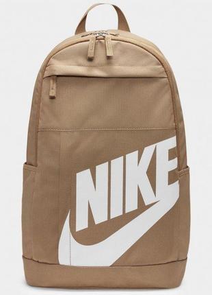 Рюкзак Nike ELMNTL BKPK - HBR (DD0559-258)