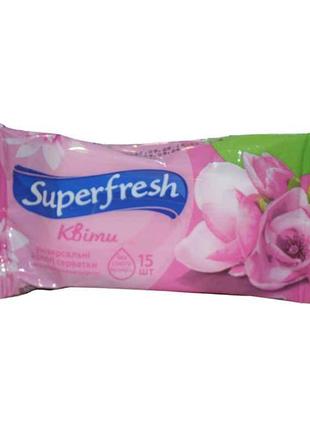 Вологі серветки 15 шт (Flower) ТМ SUPER FRESH