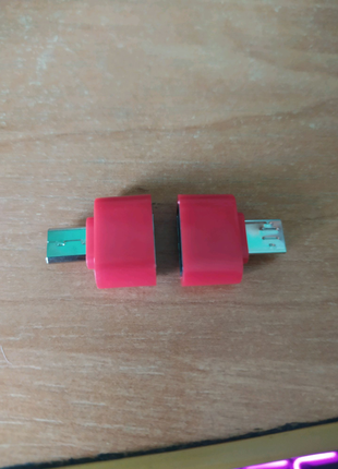 OTG-переходник Micro-USB для флешек и не только красный адаптер