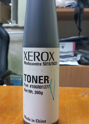 Тонер Xerox 106R01277