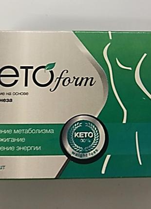 KetoForm - Капсули для схуднення (КетоФорм), похудеть быстро. ...