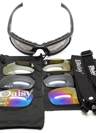 Тактические очки со сменными линзами Daisy X7 (с поляризацией)