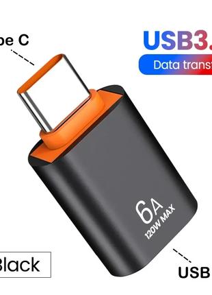 Адаптер OTG Type-C - USB3.0 / 6А. Переходник для соединения ус...