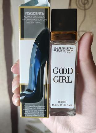 Женские carolina herrera good girl ( каролина эерера гудовая г...