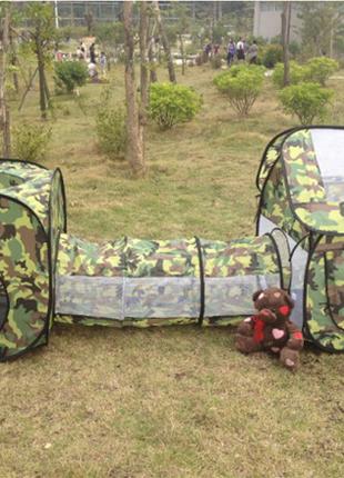 Военная Палатка с Тоннелем Детская