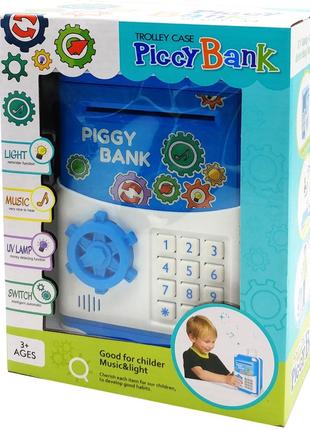 Детская Сейф Копилка Piggy Bank в Виде Чемодана с Кодовым Замком