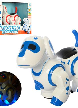 Робот Собака Іграшка для дітей