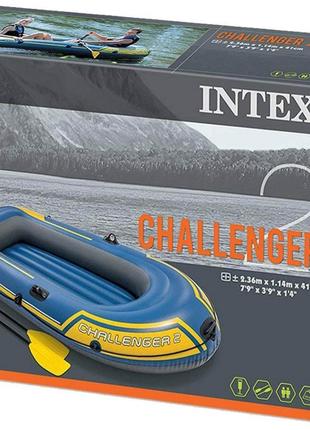 Двухместная Надувная Лодка Intex Challenger 2