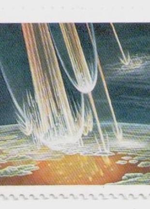 1998 марка Космос Звездные раны Земли метеориты Звездный дождь