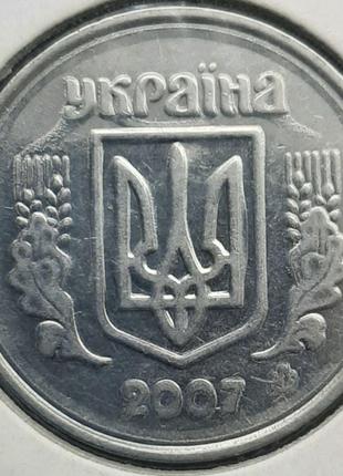 Монета Украина 5 копеек, 2007 года, "брак"