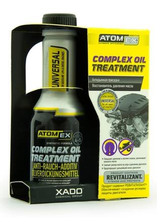 Присадка антидимна XADO Atomex Complex oil treatment 250 мл